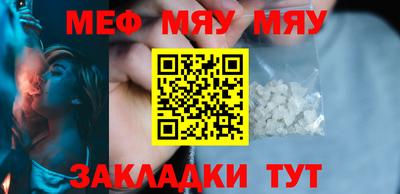 эйфоретик Кумертау