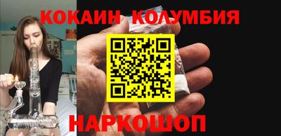 МДМА Кулебаки