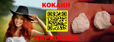 эйфоретик Кумертау