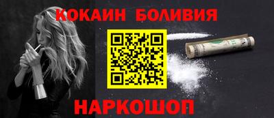 дживик Кунгур