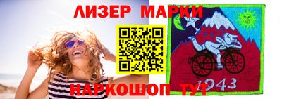 эйфоретик Кумертау