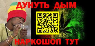 МДМА Кулебаки