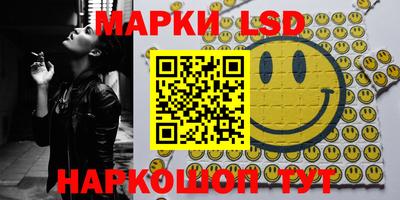 МДМА Кулебаки
