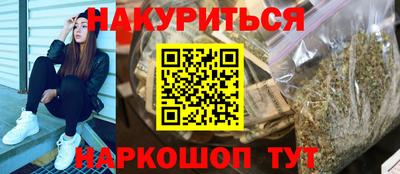 МДМА Кулебаки