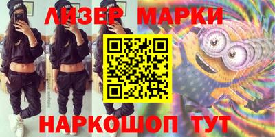 дживик Кунгур