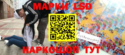 дживик Кунгур