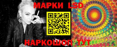 эйфоретик Кумертау