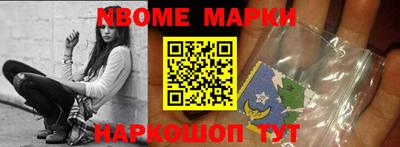 эйфоретик Кумертау