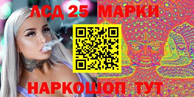 МДМА Кулебаки