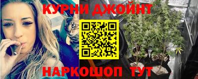 эйфоретик Кумертау