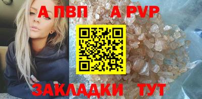 дживик Кунгур