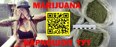 эйфоретик Кумертау