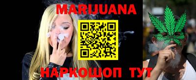 дживик Кунгур