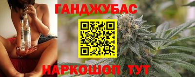 мдма Ликино-Дулёво