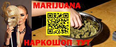 эйфоретик Кумертау