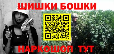 МДМА Кулебаки