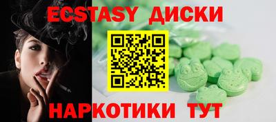 дживик Кунгур