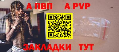 дживик Кунгур