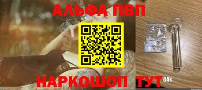 дживик Кунгур