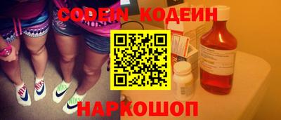 эйфоретик Кумертау