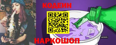 дживик Кунгур