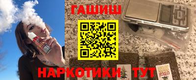 эйфоретик Кумертау