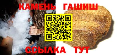 дживик Кунгур