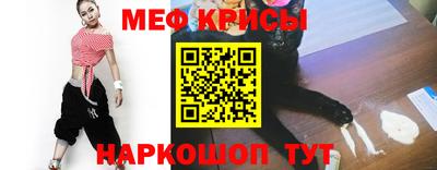 дживик Кунгур