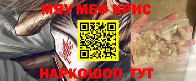 эйфоретик Кумертау
