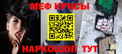 дживик Кунгур