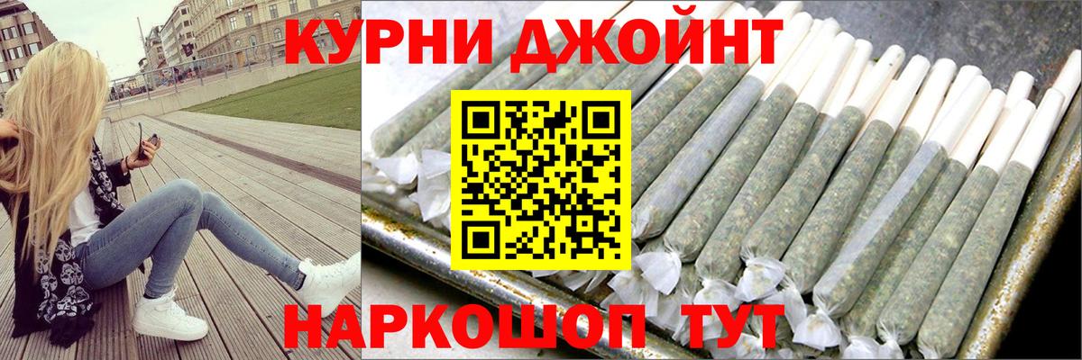 Шишки марихуана Ganja Кирово-Чепецк
